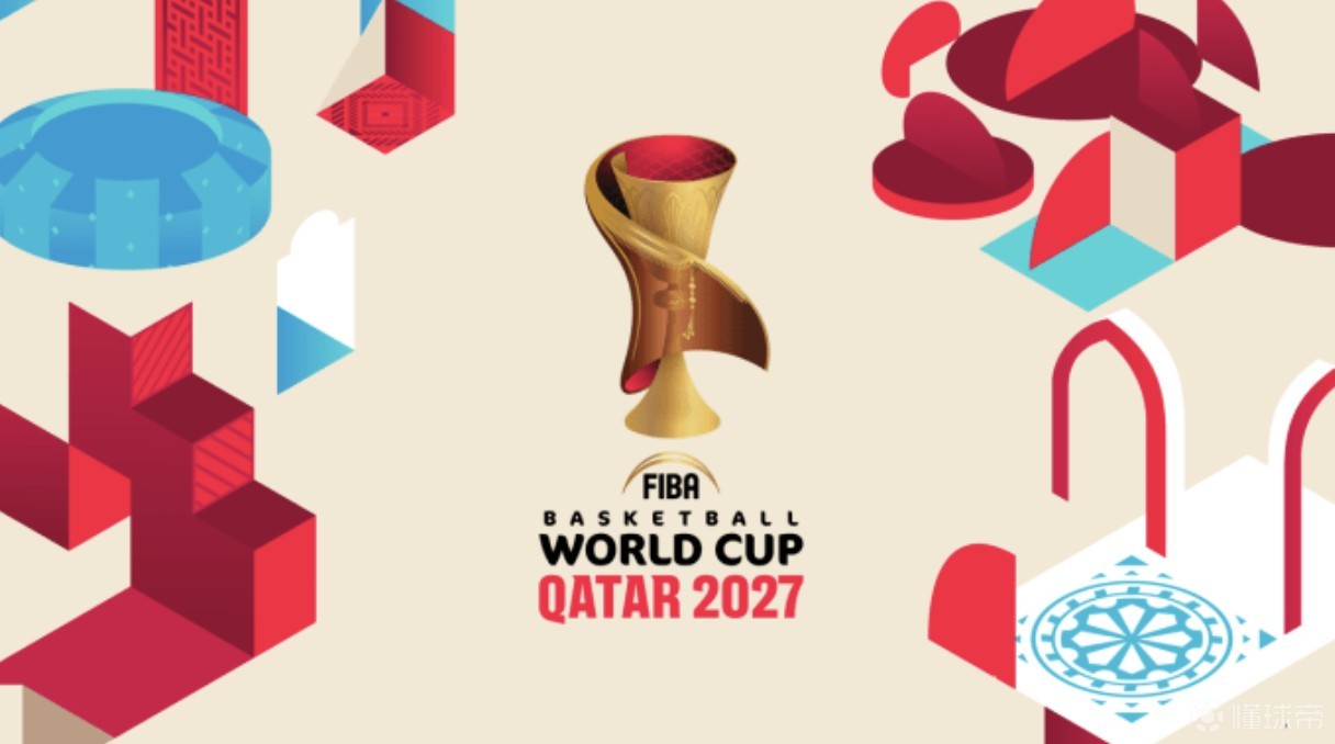 FIBA官方：鉴于当前局势发展，决定推迟西亚地区世亚预比赛