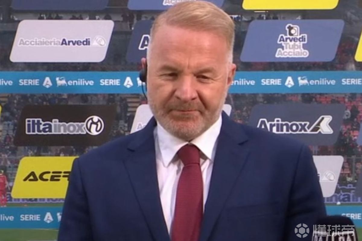 塔雷：一场失利不能抹去我们连续六个月建立起的信心