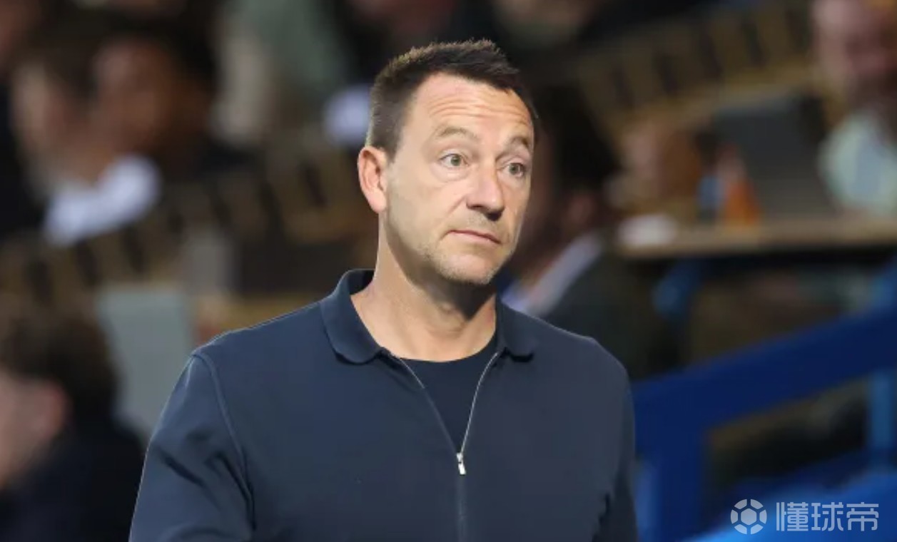 特里对未能进入切尔西教练组感到失望，记者：他缺乏自知之明