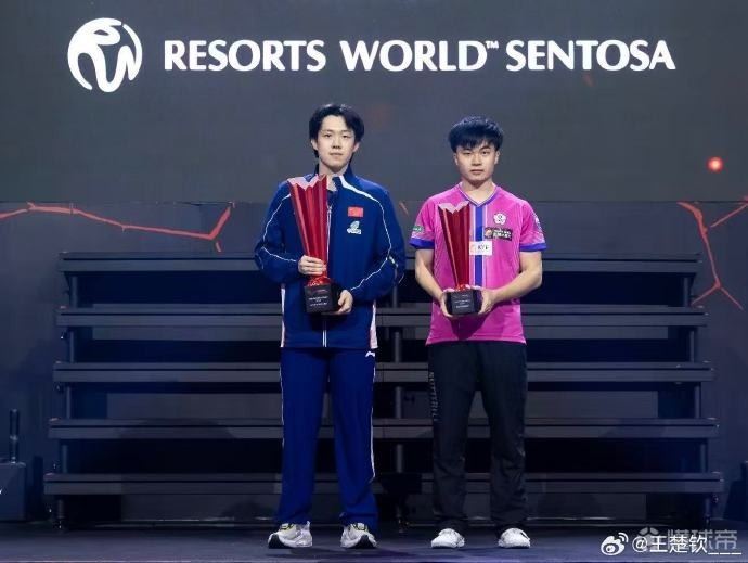 王楚钦社媒：新年新气象，继续砥砺前行