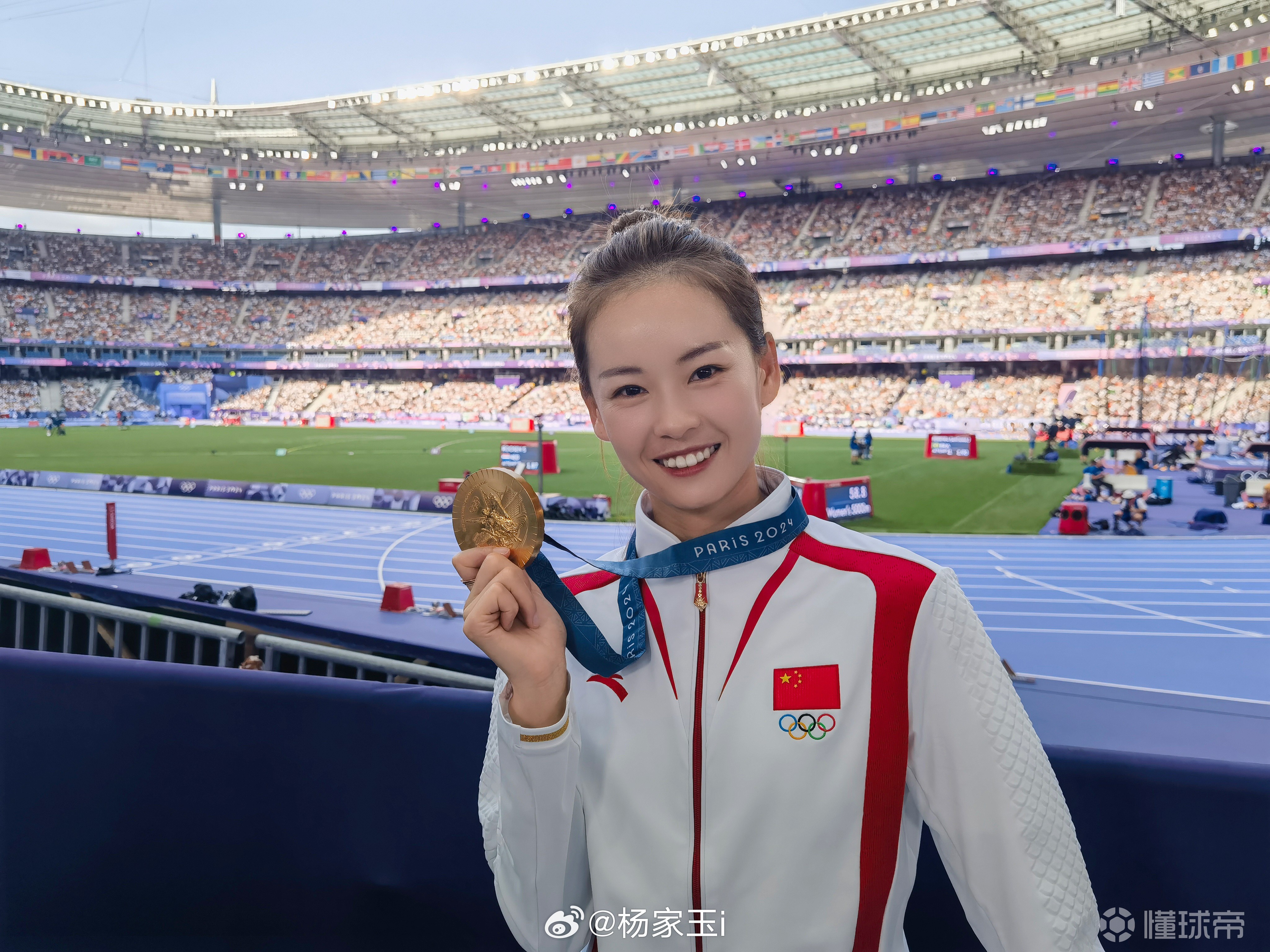 官方：北京先农坛体校拟聘杨家玉、张帅、黄友政、马晓旭