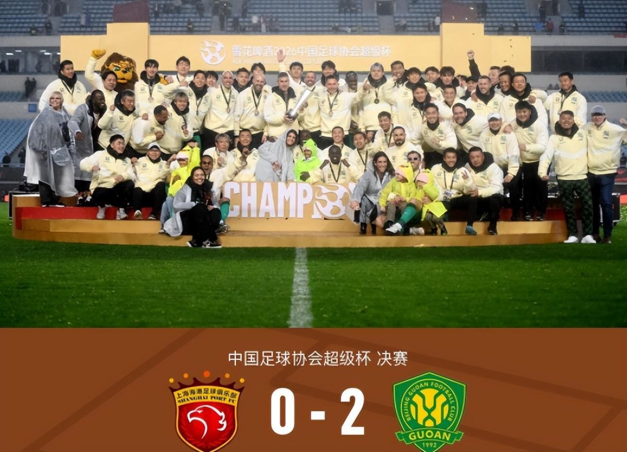 一场2：0验出国安替补边锋成色 邵佳一看在眼里 国足喜添替补奇兵