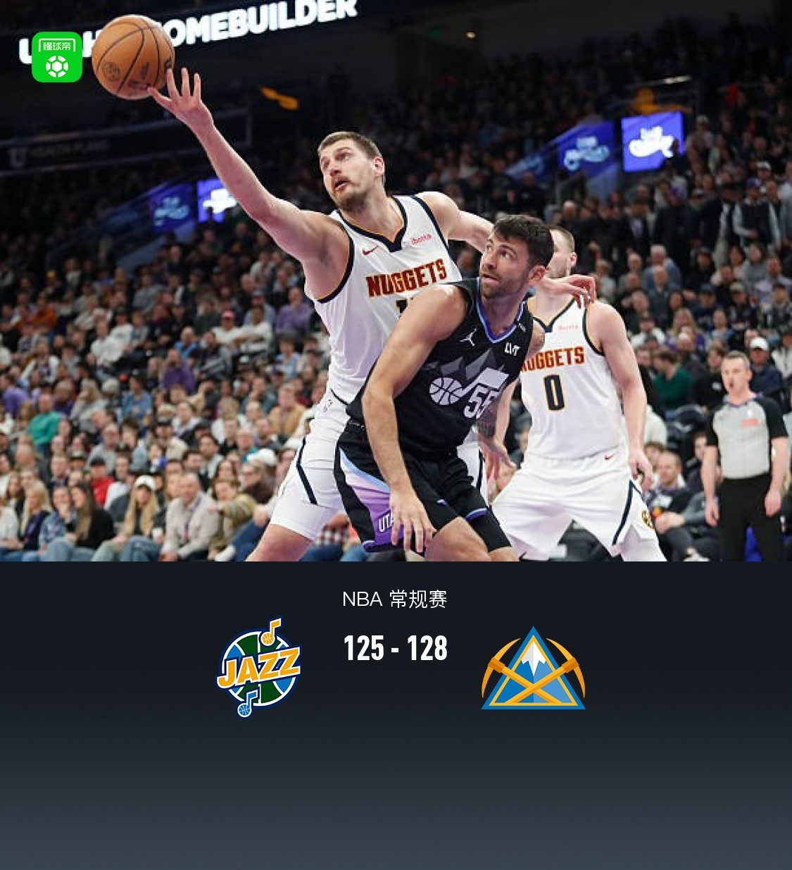 掘金128-125险胜爵士，贾马尔-穆雷轰45分，约基奇22+12+5