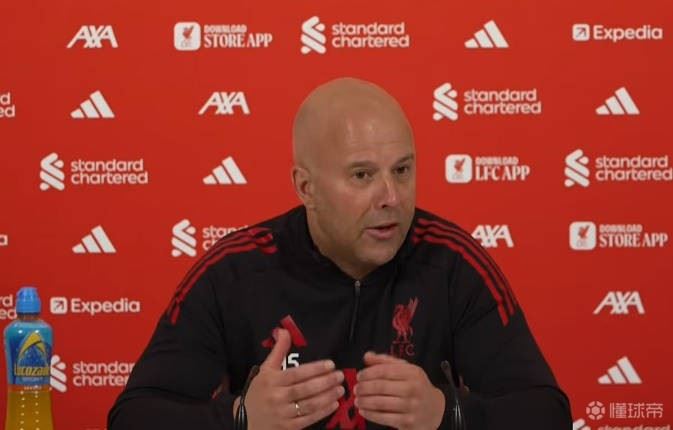 斯洛特：本以为拉克鲁瓦不会染红，因为格伊拉萨拉赫也没有