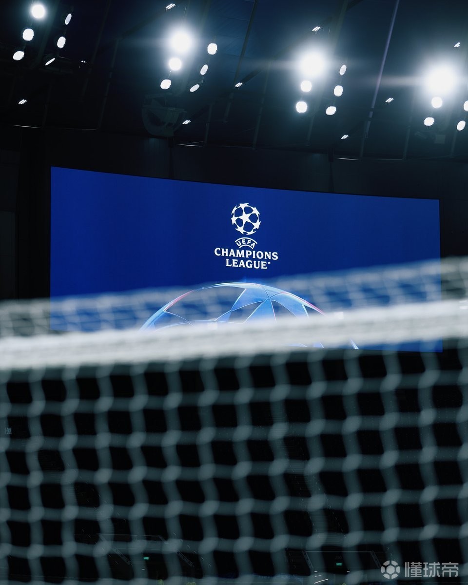 热刺官方：已全力配合欧足联调查，坚决反对一切形式的歧视