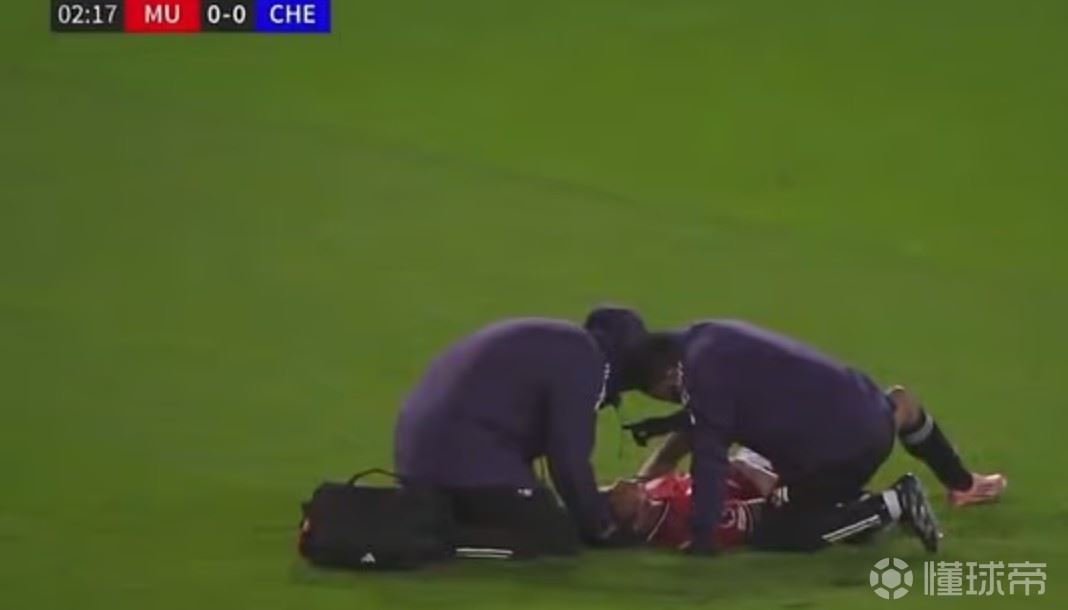 卡里克观战青训比赛，奥比-马丁、U21队长阿尔乔弗里先后受伤