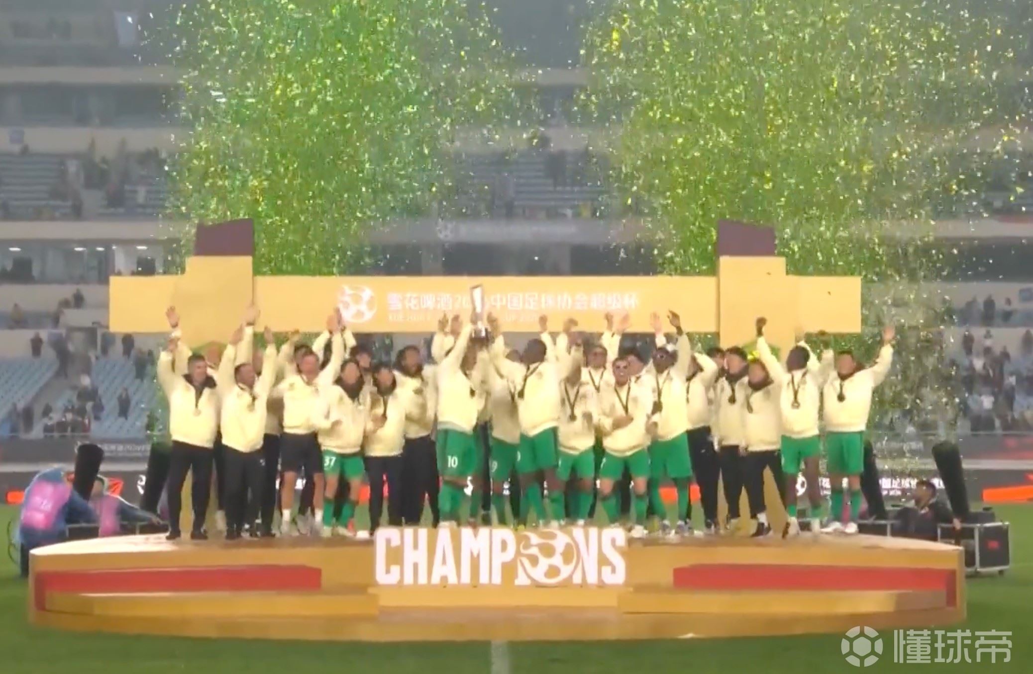 北青：国安今天休整一天，不回北京继续在苏州备战