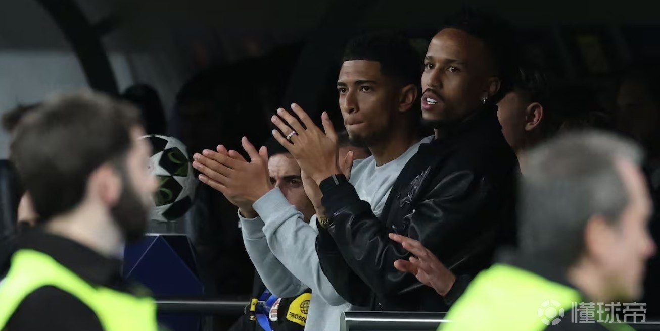 阿斯：皇马遭遇严重伤病潮，欧冠对阵曼城两回合人员难以齐整