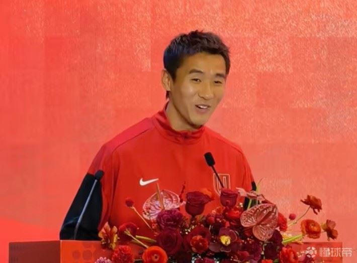 当队长有点紧张，韦世豪致辞口误羞涩一笑：输了一起狂