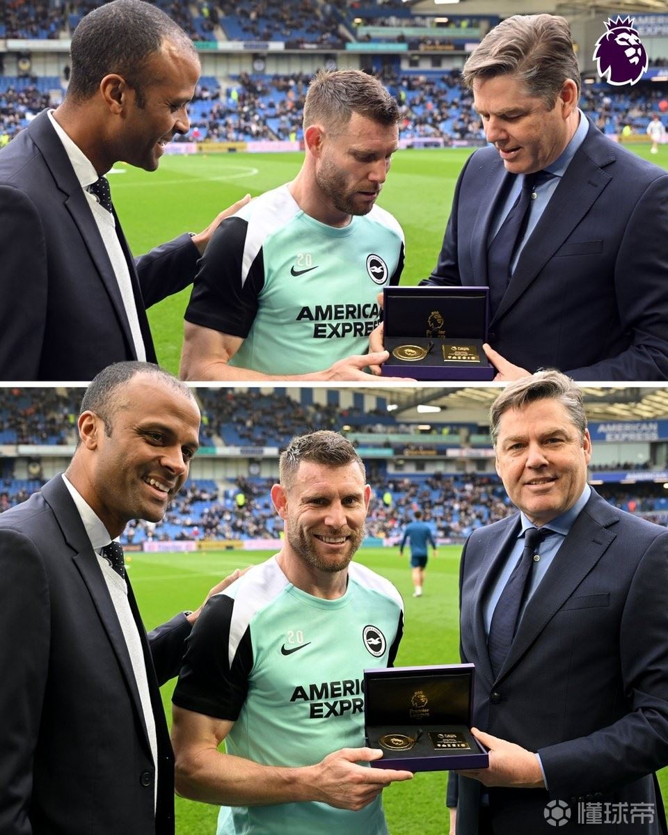 致敬传奇，英超官方在本轮赛前为英超历史出场王米尔纳颁奖