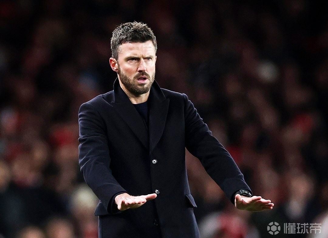 英媒：曼联管理层对卡里克的转正持谨慎态度