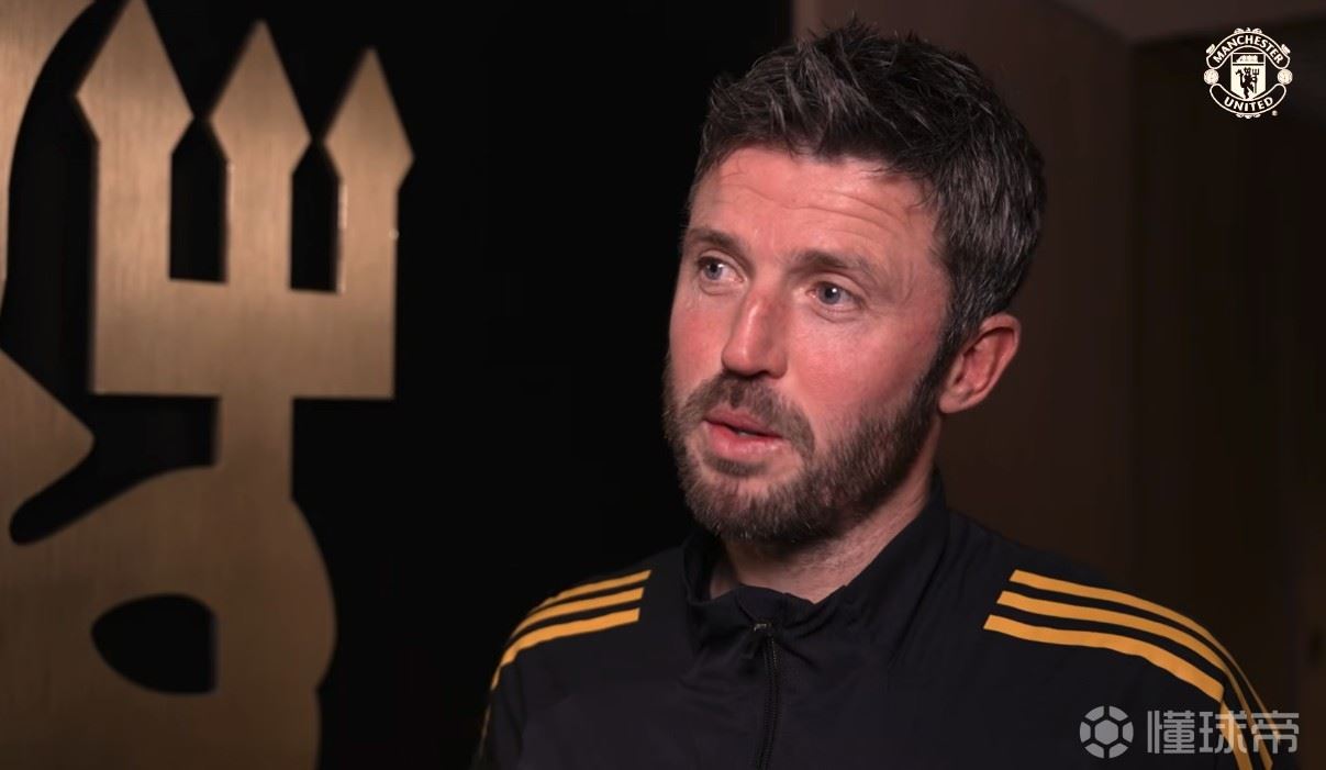 卡里克：我家人是纽卡季票持有者，希望他们会在现场支持我们