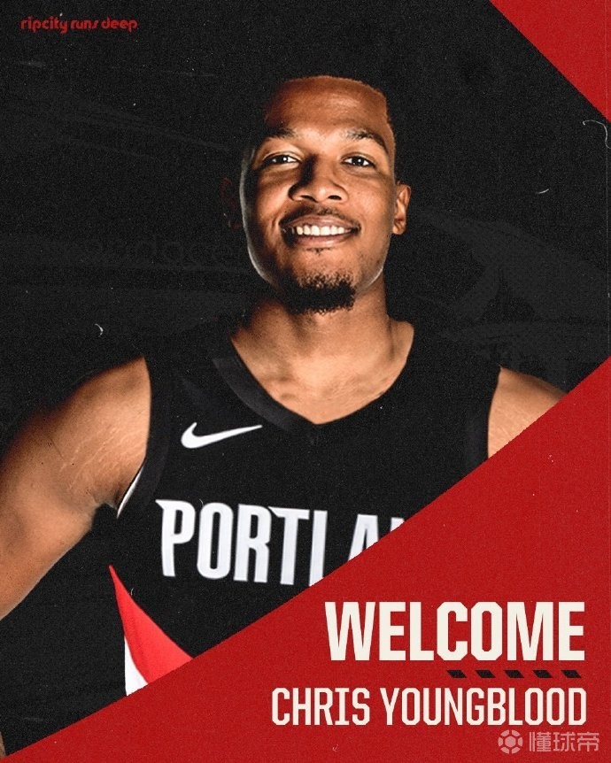 官方：开拓者双向合同签约杰森-肯特和克里斯-扬布拉德