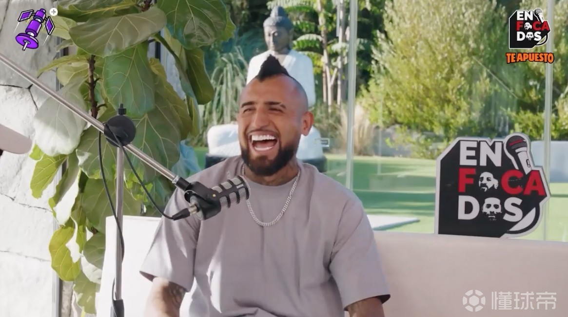 比达尔：在拜仁时欧冠有两次被皇马偷走了胜利，因此才有VAR