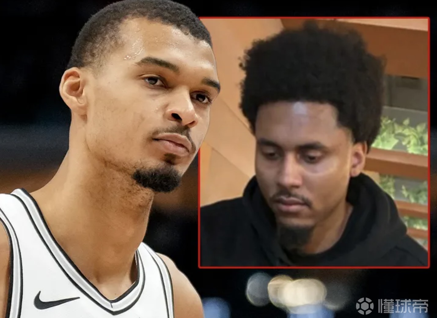 TMZ:文班亚马朋友在芝加哥失踪,他寻求罗斯等人帮忙寻找