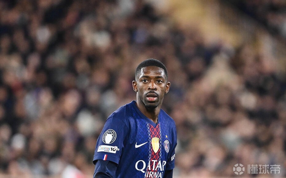 巴黎人报：登贝莱和内维斯接受伤情评估，巴黎对复出保持乐观