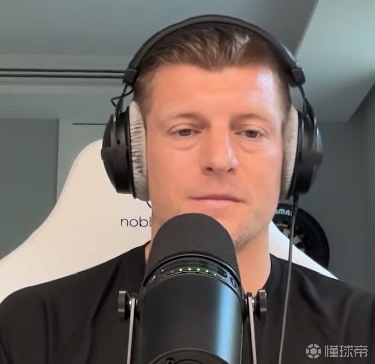 克罗斯：拜仁定位球防守才是真正考验；多特士气受损会再丢分