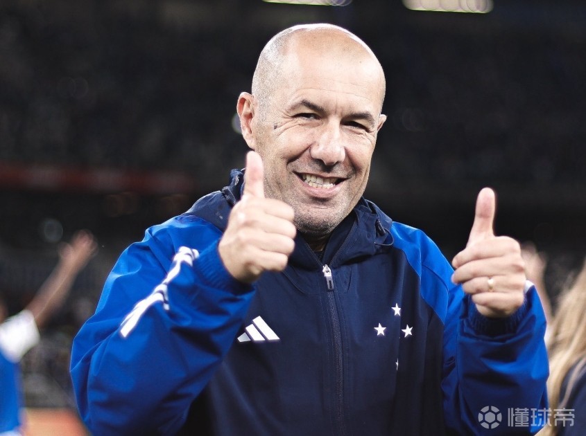 Here we go！罗马诺：雅尔丁已同意出任弗拉门戈新任主教练