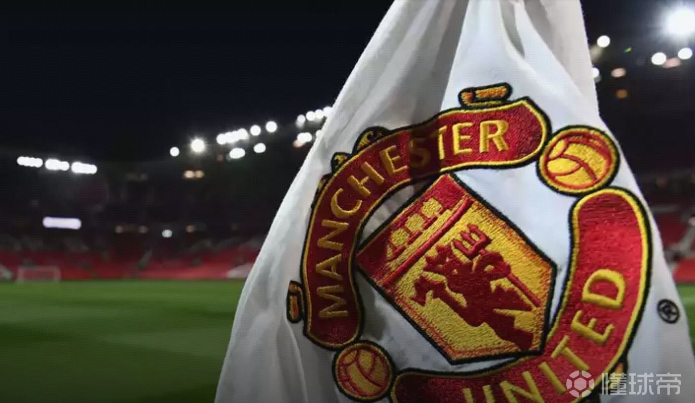 称呼对手同性恋被禁赛6场，曼联官方：杰克-弗莱彻就歧视性用语道歉