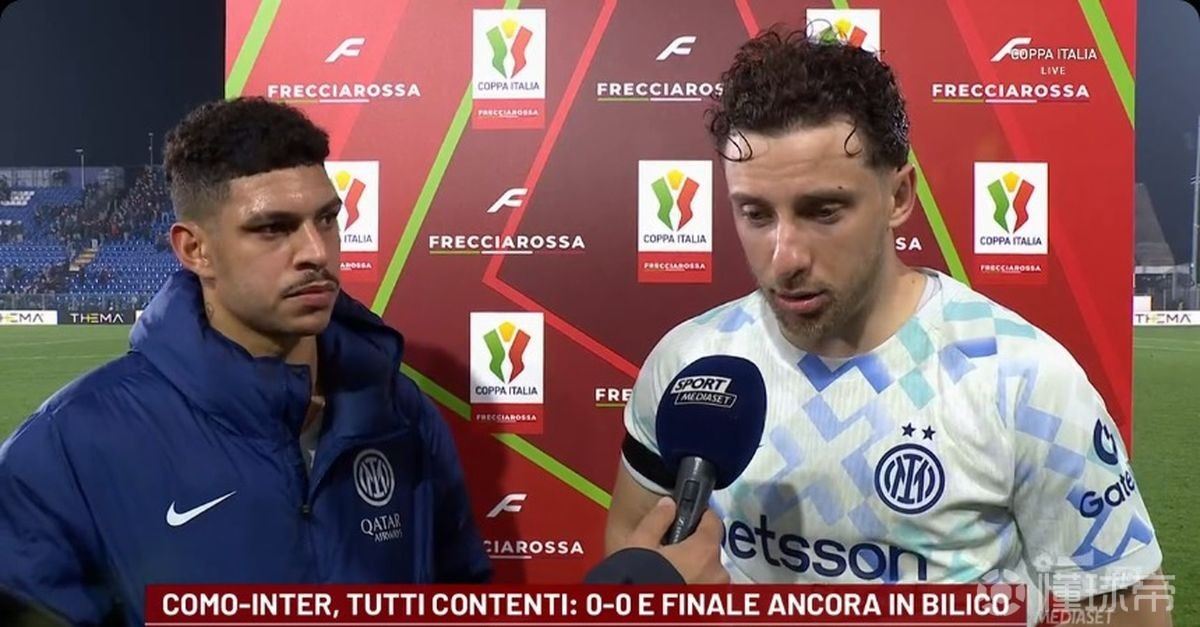 奥古斯托：劳塔罗缺阵显然有影响；莱奥说德比是生死战？没错