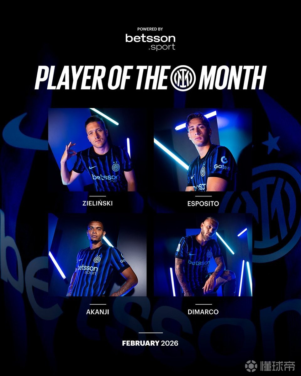 国米2月最佳球员候选：阿坎吉、皮奥、迪马尔科、泽林斯基