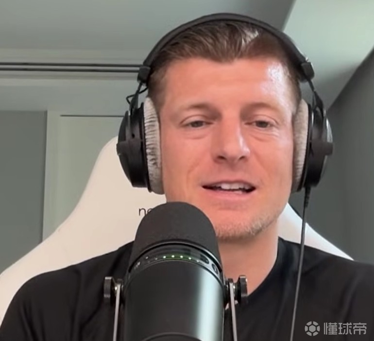 克罗斯：施洛特贝克短板在决策；莱默尔是顶级边锋适配的边卫