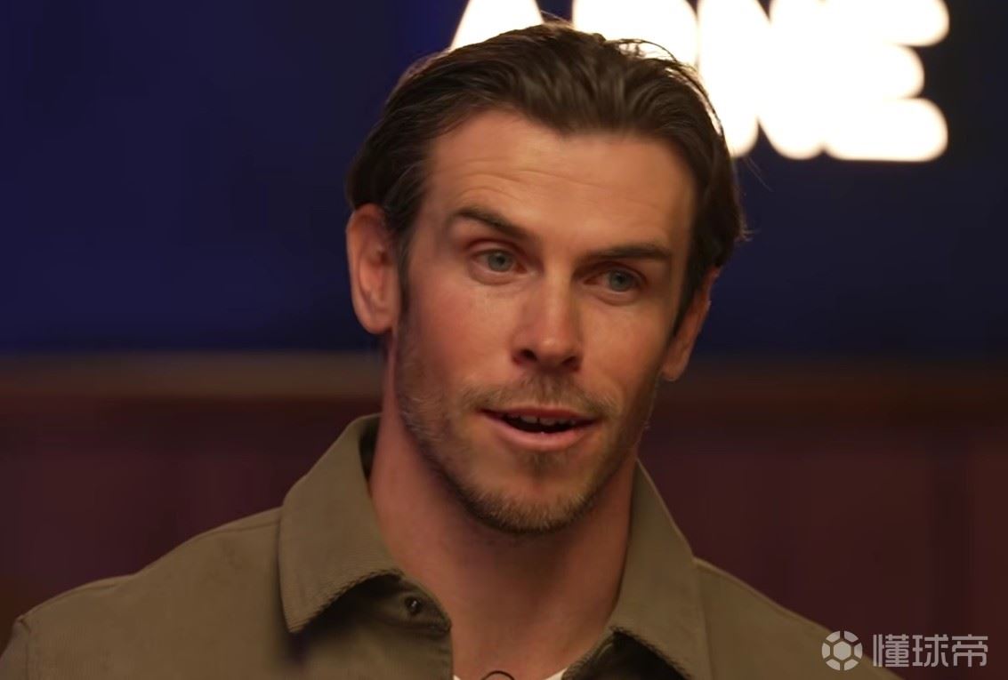 贝尔：我曾两次拒绝曼联；热刺的症结是不愿为顶级球员花钱