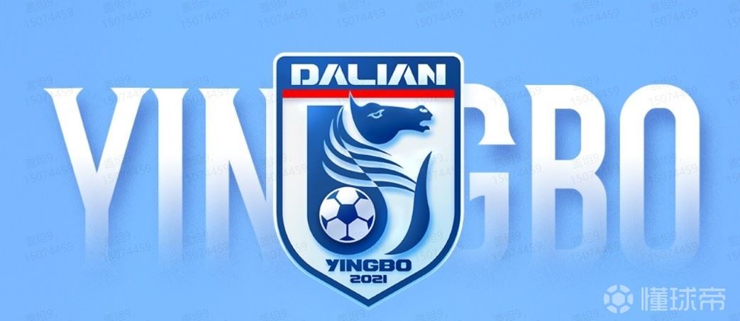 英博新赛季大名单：斯坦丘10号，阿奇姆彭30号，崔麒未入选