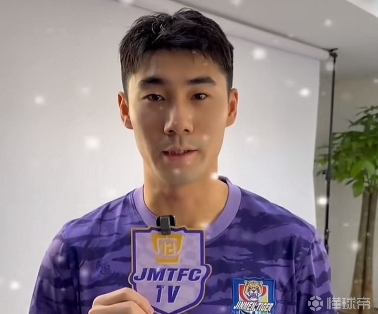 季胜攀：于根伟年轻时穿20号，希望我的表现不会辜负这个号码