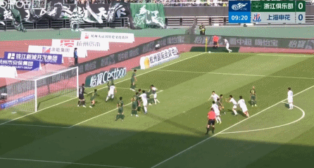 特谢拉远射破门 申花开场10分钟1-0领先浙江