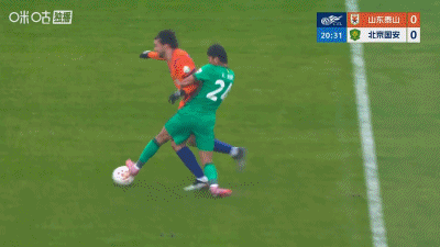 半场-泰山暂0-0国安 两队仅1射正&克雷桑染黄
