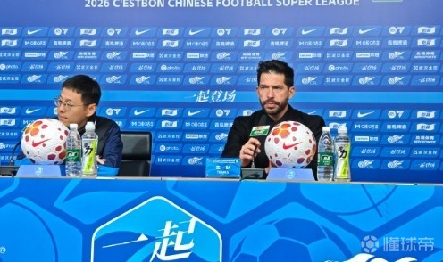  莫拉：绍尔和其他球员重要性一样，卡迪斯还没到100%状态