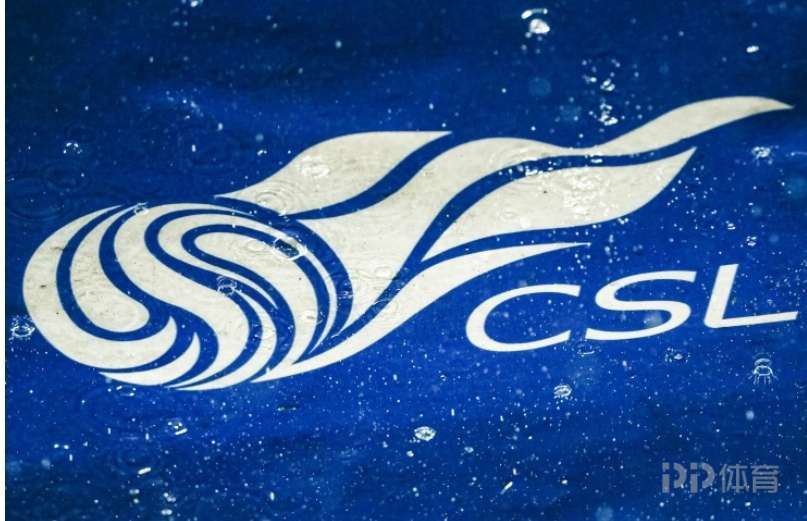  中超积分榜：铜梁龙4分领跑 津门虎-9分垫底