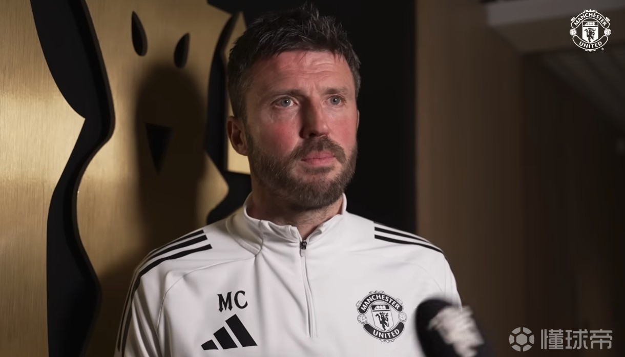  卡里克：芒特已回归合练，利马还没准备好