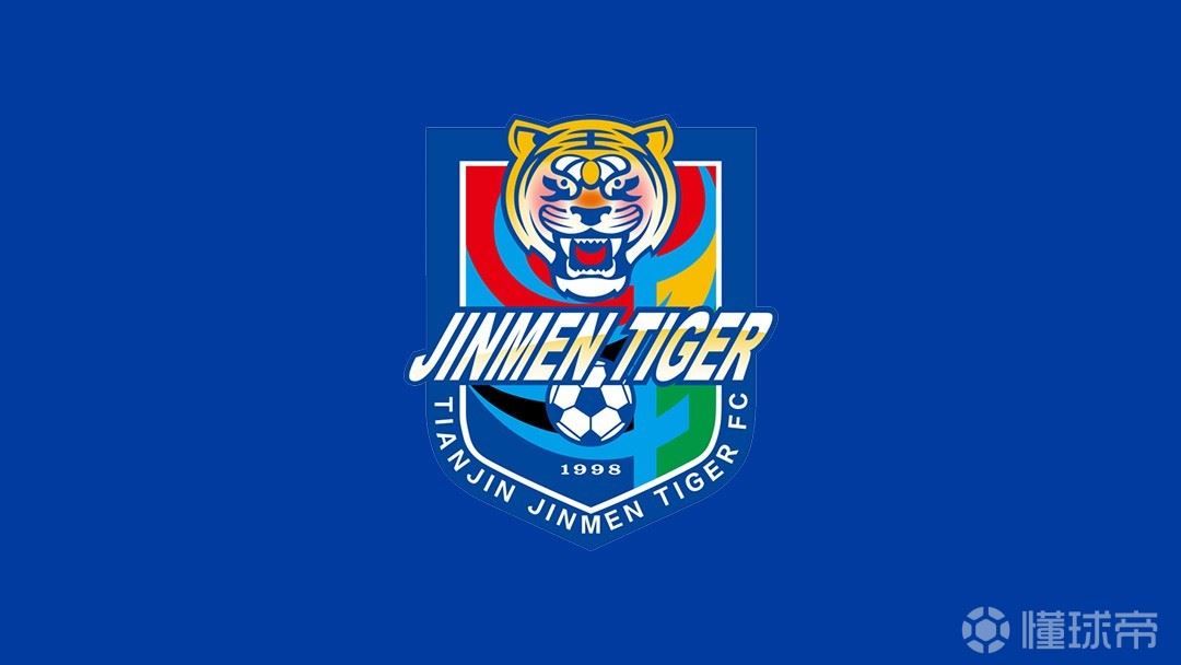  于根伟：闫炳良肩部出现严重伤情，平局对双方来说应该更公平