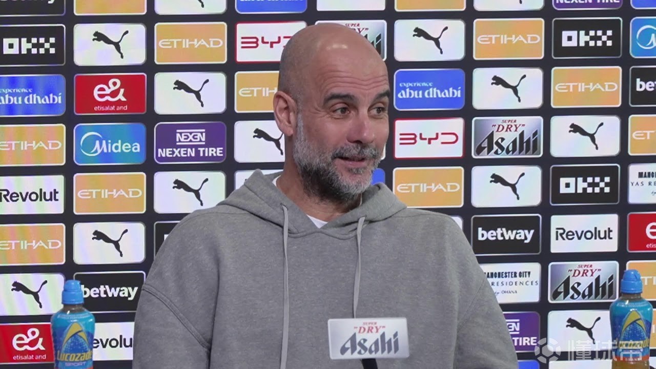  瓜帅：我在欧冠各个阶段都输过很多次，但我仍然在这个位置上