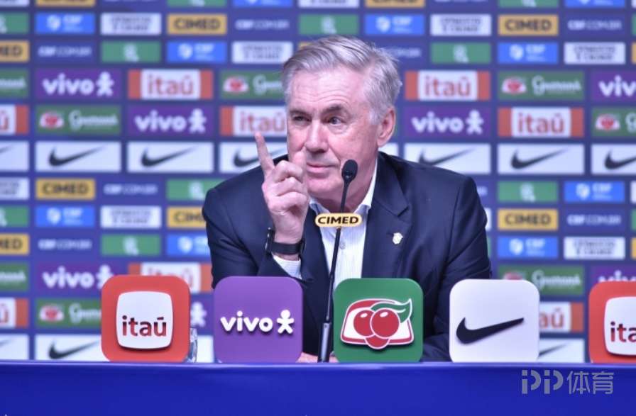  巴西足协主席：内马尔能否入选巴西队百分百由安帅决定