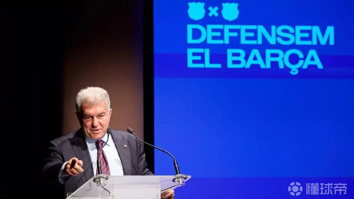  拉波尔塔：前主席？我就是巴萨主席，这身份会陪我到生命最后一刻