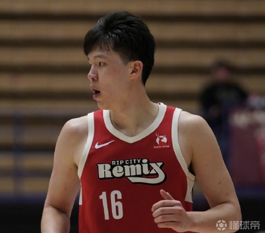  官方：开拓者已经从混音队召回了中锋杨瀚森