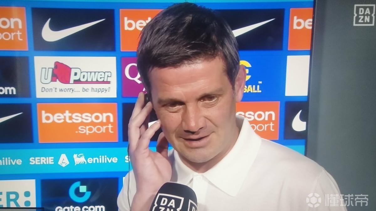  齐沃：图拉姆的复出很重要；输掉米兰德比并没有改变什么