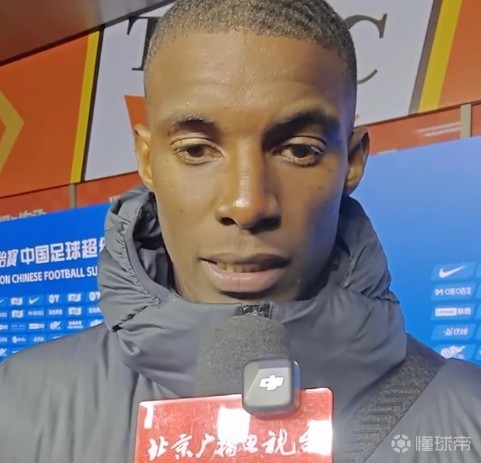  法比奥：球队展现出血性和斗志，对申花望球迷来工体支持我们