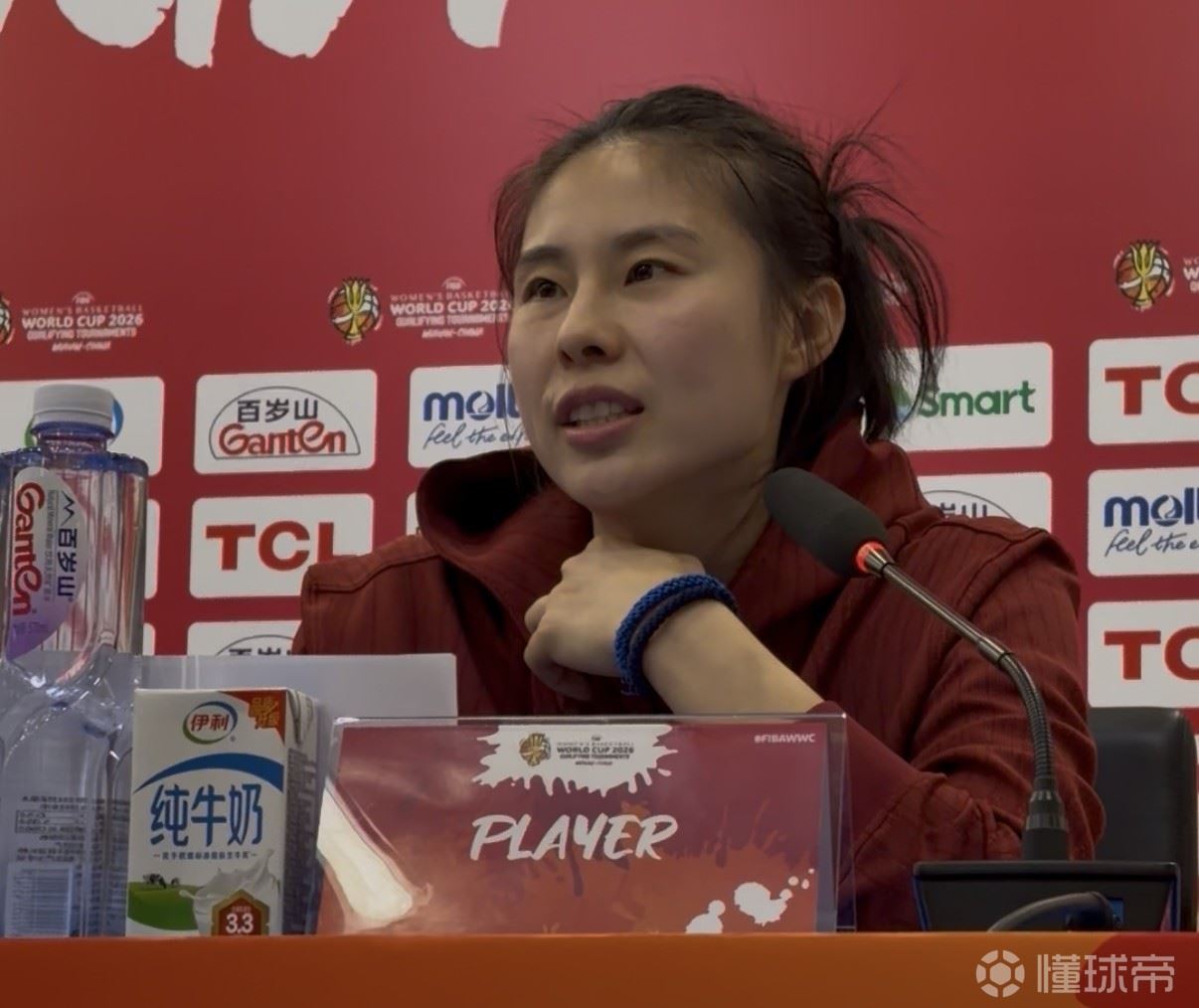  王思雨：之前的女篮已经过去了，希望大家给我们多一点理解和包容