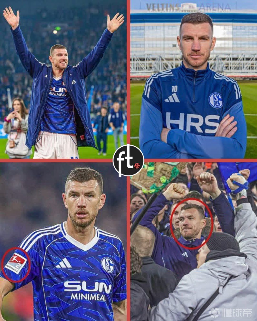  哲科正在沙尔克04书写今年足坛最动人的篇章之一