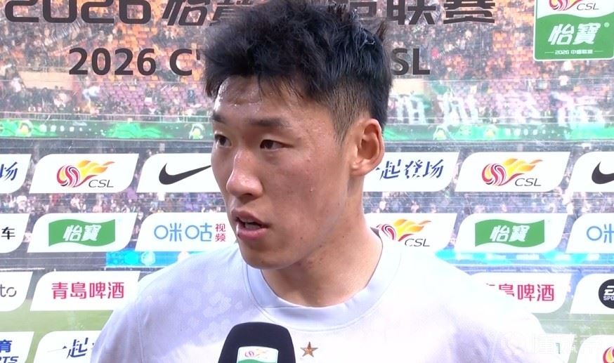  朱辰杰：球队整体踢得不错，很可惜下半场我们没能把握住机会