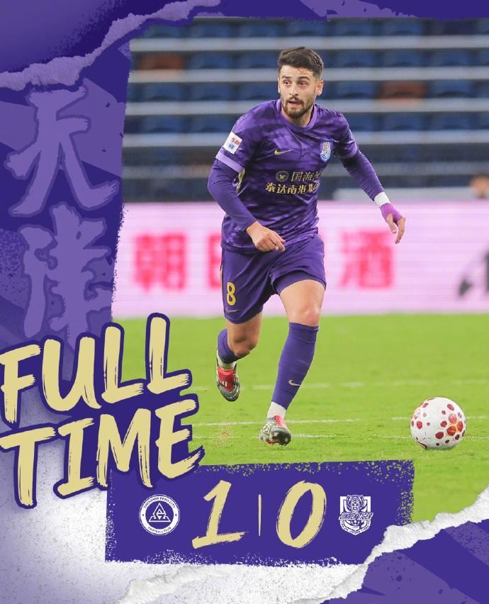  津门虎2战不胜！媒体人热议：拉响保级警报，负分开局没进攻不行