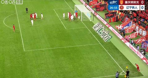 半场-辽宁铁人暂0-0重庆铜梁龙 姆本扎失良机