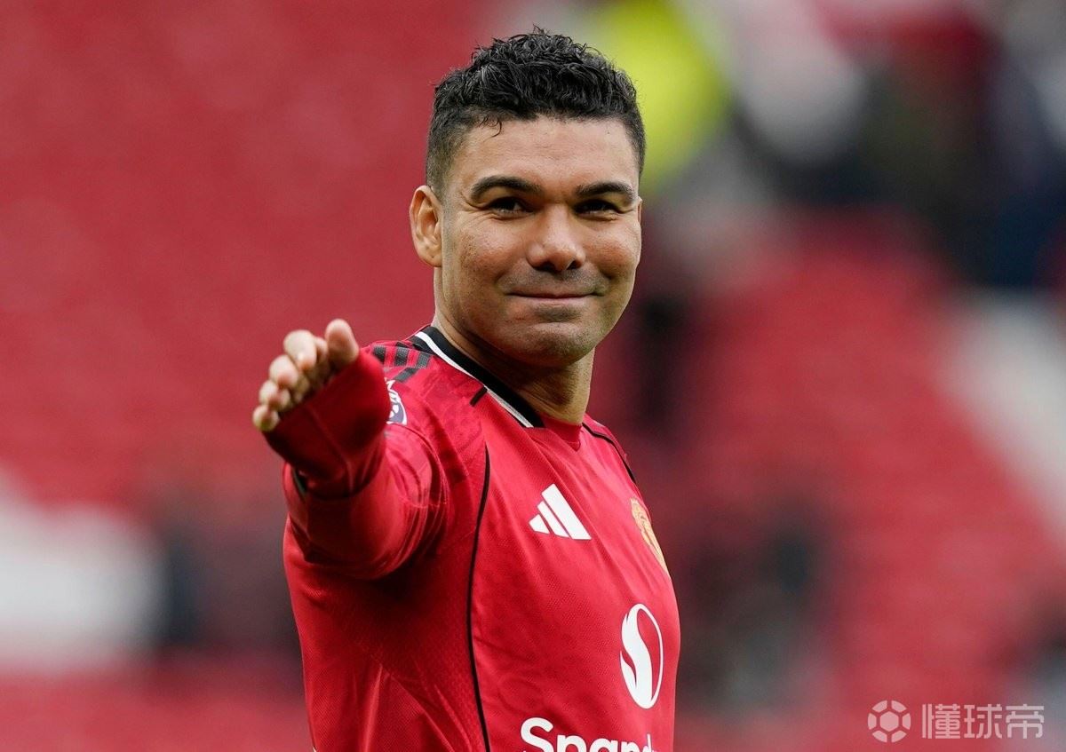 28场7球,卡塞米罗创造个人生涯五大联赛单赛季进球数纪录