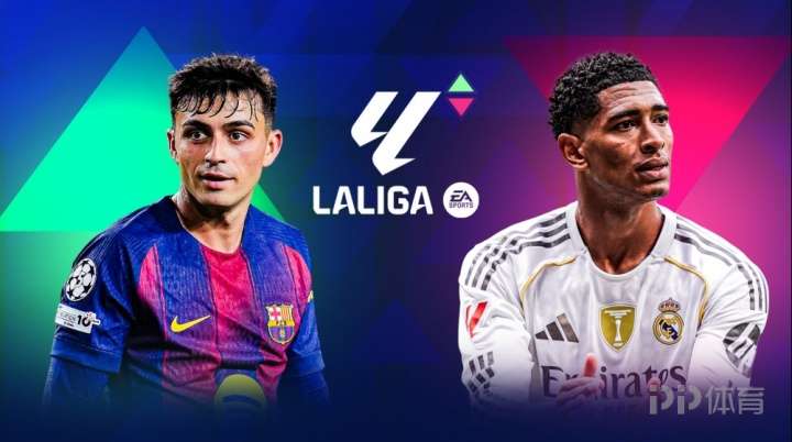 足坛20位亿元先生：亚哈姆2亿 索博、费尔明新晋