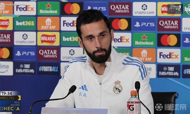 阿韦洛亚:姆巴佩能上,明天你们就知道了