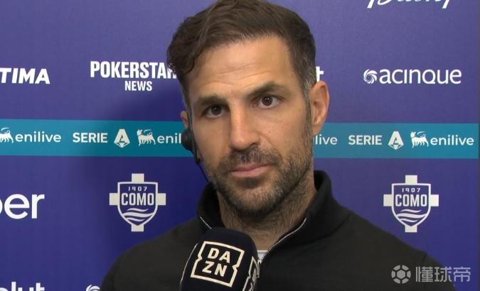 小法：加斯佩里尼赛后没握手？即便输球或不满你也得尊重对手